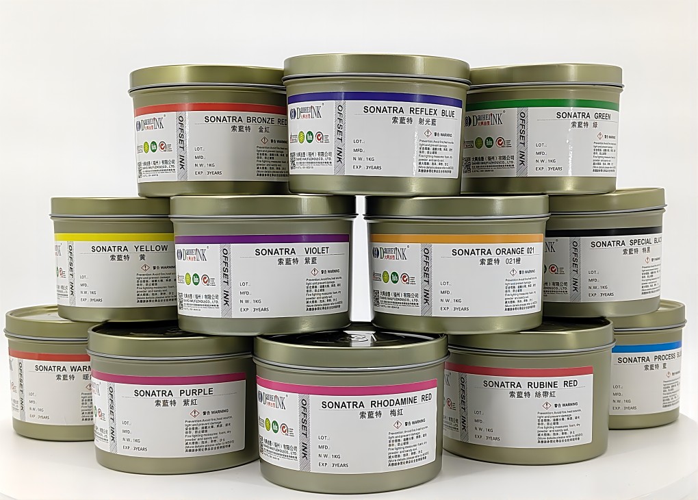 Contents-Fluorescent Series-UV Offset Printing Ink-Products