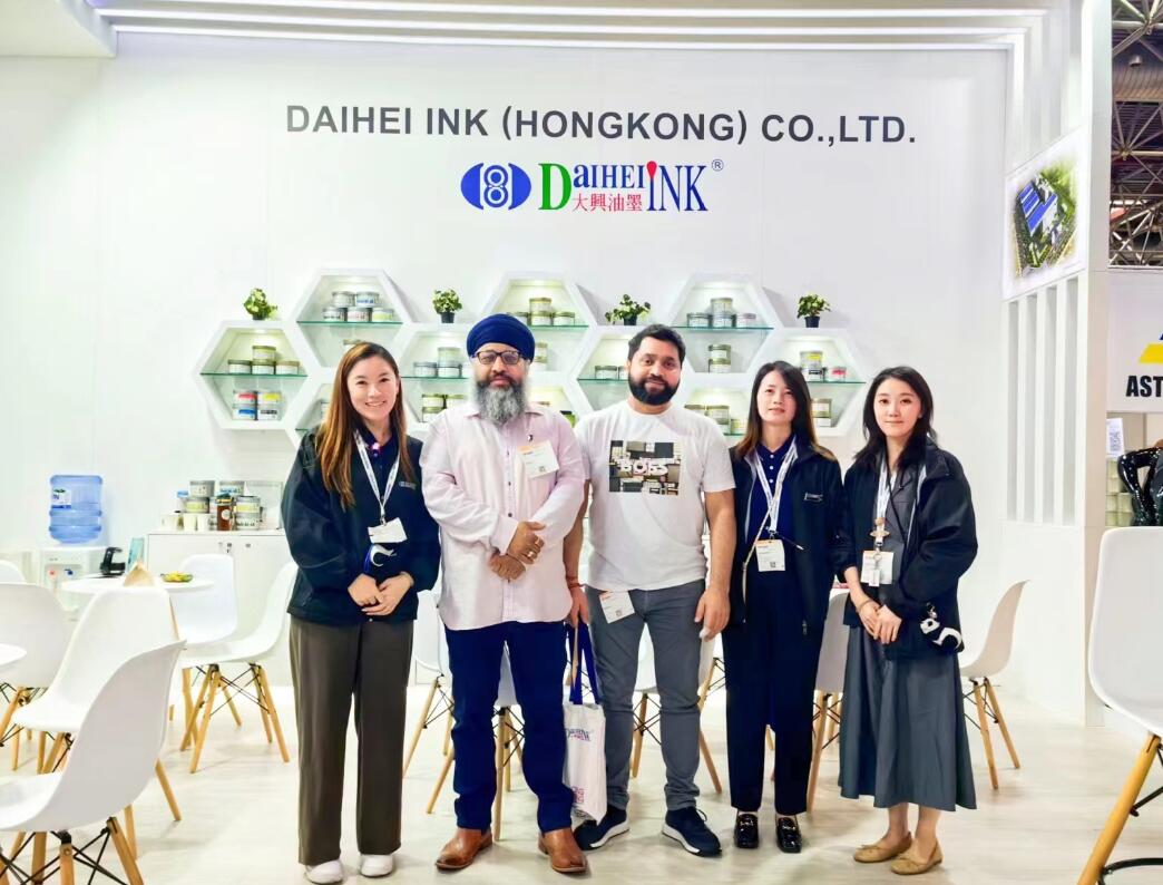 Offset ink supplier-Fuzhou daihei ink